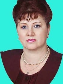 Вазагова Ирина Ивановна.