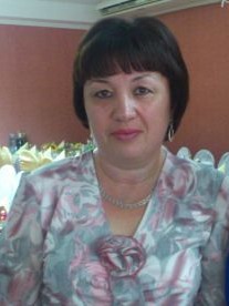 Кусраева Нонна Алексеевна.